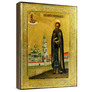 �������� ����������� (���������� �����)