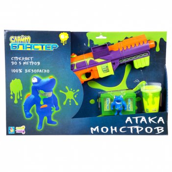 1toy     ( . , ,  120 )
