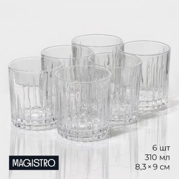  magistro . , 310 , 8,3x7,7x9 , 6 