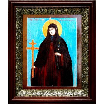    (1922),  