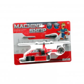  -  mashine shop