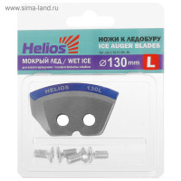  helios 130(l) ,  ,   nlh-130l.ml