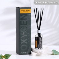  oxygen home   ,  50 