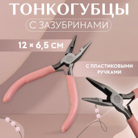   ,  , 12 6.5 , 