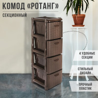   4-  ,  