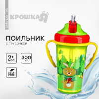     , 300 .,  ,  