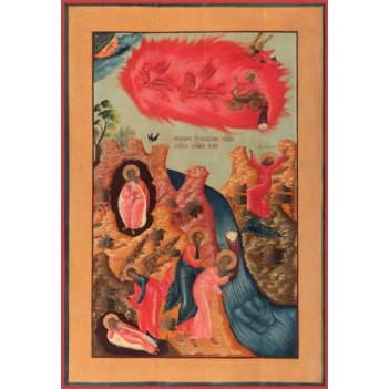 ���� ������, ����� (���.03461)