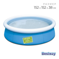   fast set, 152  38 ,  2 , 57241 bestway