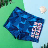   kaftan ocean guard  110-116 (32), 