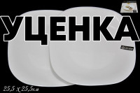  1     2   25,5 WHITE      Lenardi