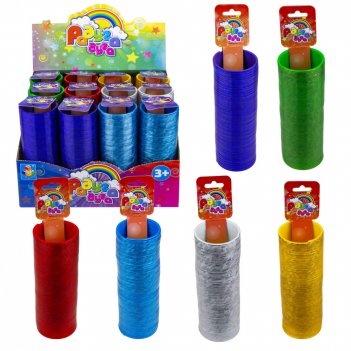 1toy  - .  . 5,2*15. .12 , 22*16,5*16