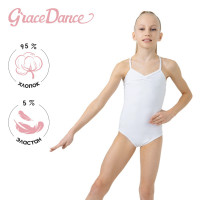      grace dance, . 36,  