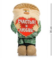 Do-063 -  