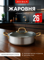     d26x7 ,    