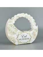    , Eid Mubarak, , 23  21  5 