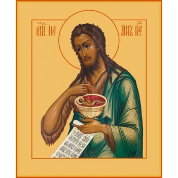 ����� �������� ���������� ���������, ����� (���.06408)