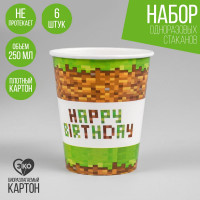    happy birthday!, 250  , 6 