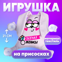     - , ,  
