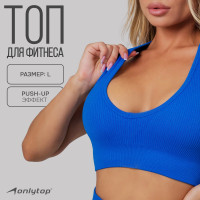   onlytop, . l,  
