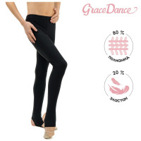      Grace Dance, . 30,  