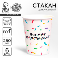    HAPPY BIRTHDAY, 250 ,  6 .