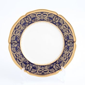   21  clarice cobalt gold (6 )
