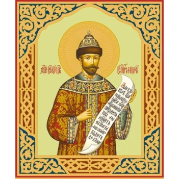 ������� (�������) ii, ���������, �������������, ����� (���.00592)