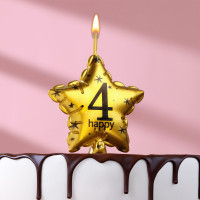       .,  4, 5.5 , 