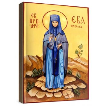 ��� ������� (���������� �����)