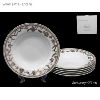    Lenardi  , d=23 , 6 