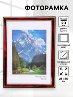    21 30  Keep memories , , , ()