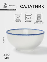  magistro blue lagoon, 450 , 13 6.3 , , 