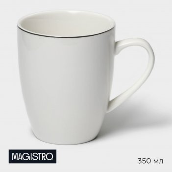   magistro la perle, 350 ,  