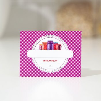     , 70x70 , 