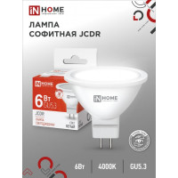   IN HOME, MR16, GU5.3, 6 , 525 , 4000 ,  