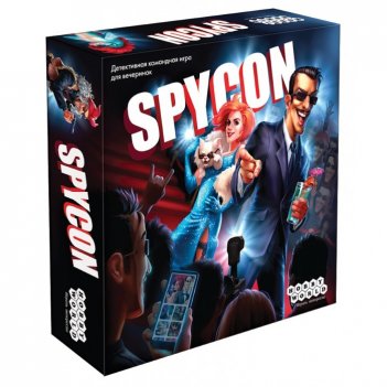 : spycon