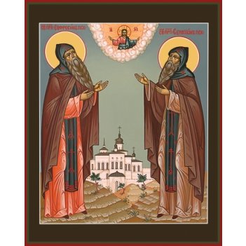 ������� � �������� ��������� �����������, ����� (���.06869)