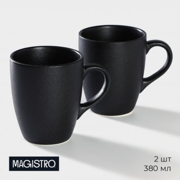   magistro carbon, 380 ,  
