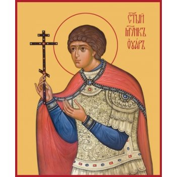 ��� �������, ����� (���.00525)