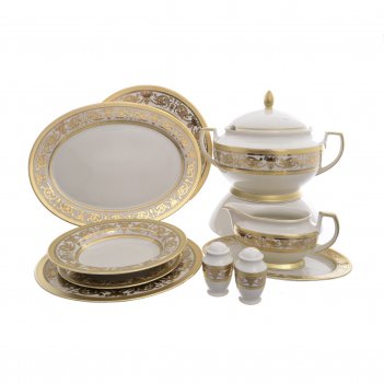    6  26  falkenporzellan imperial cream gold