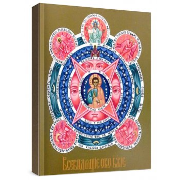 ���������� ��� (���������� �����)