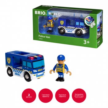 Brio  ,2 .,,19510,.