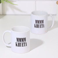   mmm khueta, c 