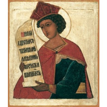 ������� �������, ����� (���.03435)