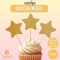  ,  12 .,  