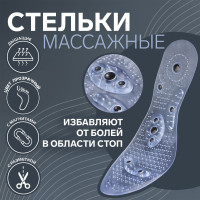   , ,  , , , - ru  41 (- -  42), 26,5 , ,  