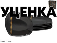  1     6  17.5 tekito     lenardi