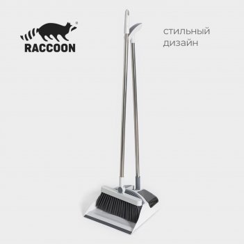 ٸ     raccoon:  23x94 ,  28x27x89 ,  