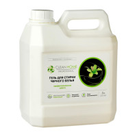      Clean Home Professional, 3 