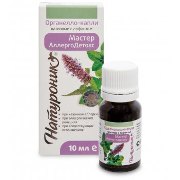 Med-05/14  - -  -  , 10